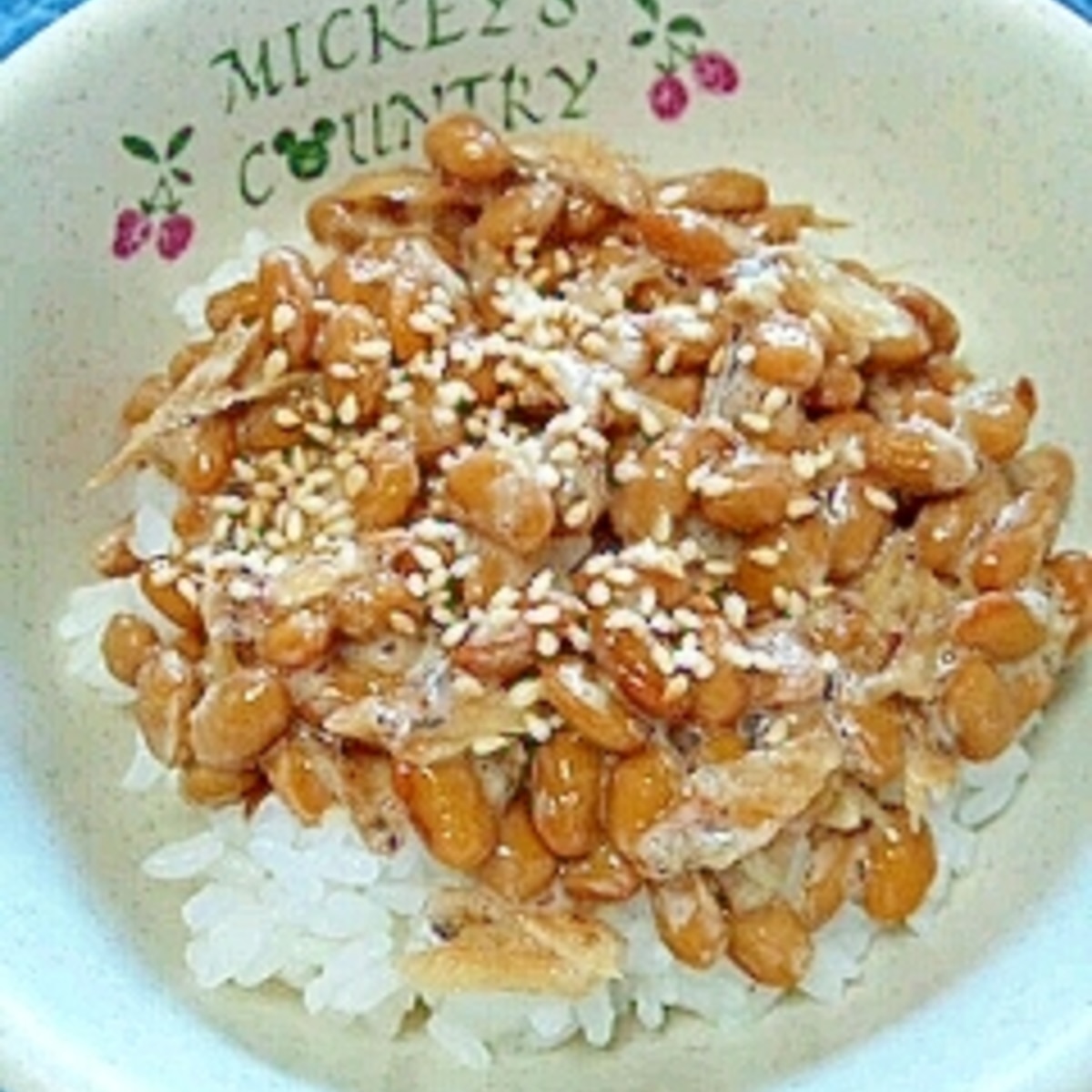 納豆の食べ方 氷下魚 レシピ 作り方 By Nyan260 楽天レシピ 納豆の食べ方 氷下魚 レシピ 作り方 By Nyan260 楽天レシピ